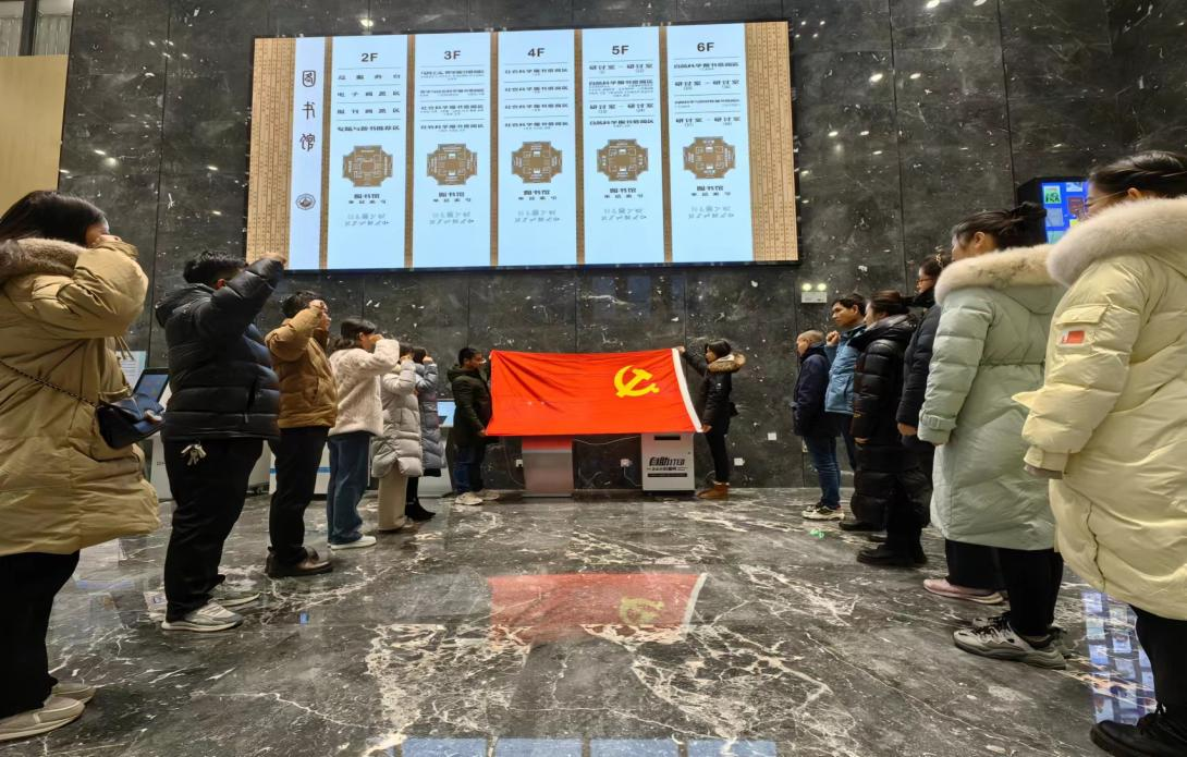 微信图片_20240318155543.jpg 微信图片_20240318155543.jpg