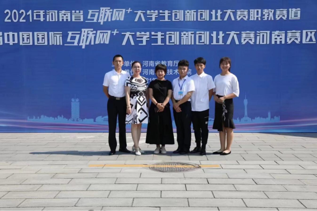 微信图片_20240318155543.jpg 微信图片_20240318155543.jpg